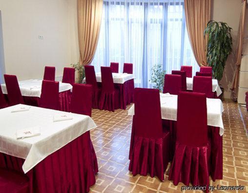 Imperial Hotel Chisinau Restoran gambar